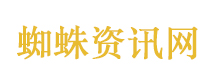 女同学因被偷拍长期遭霸凌致抑郁